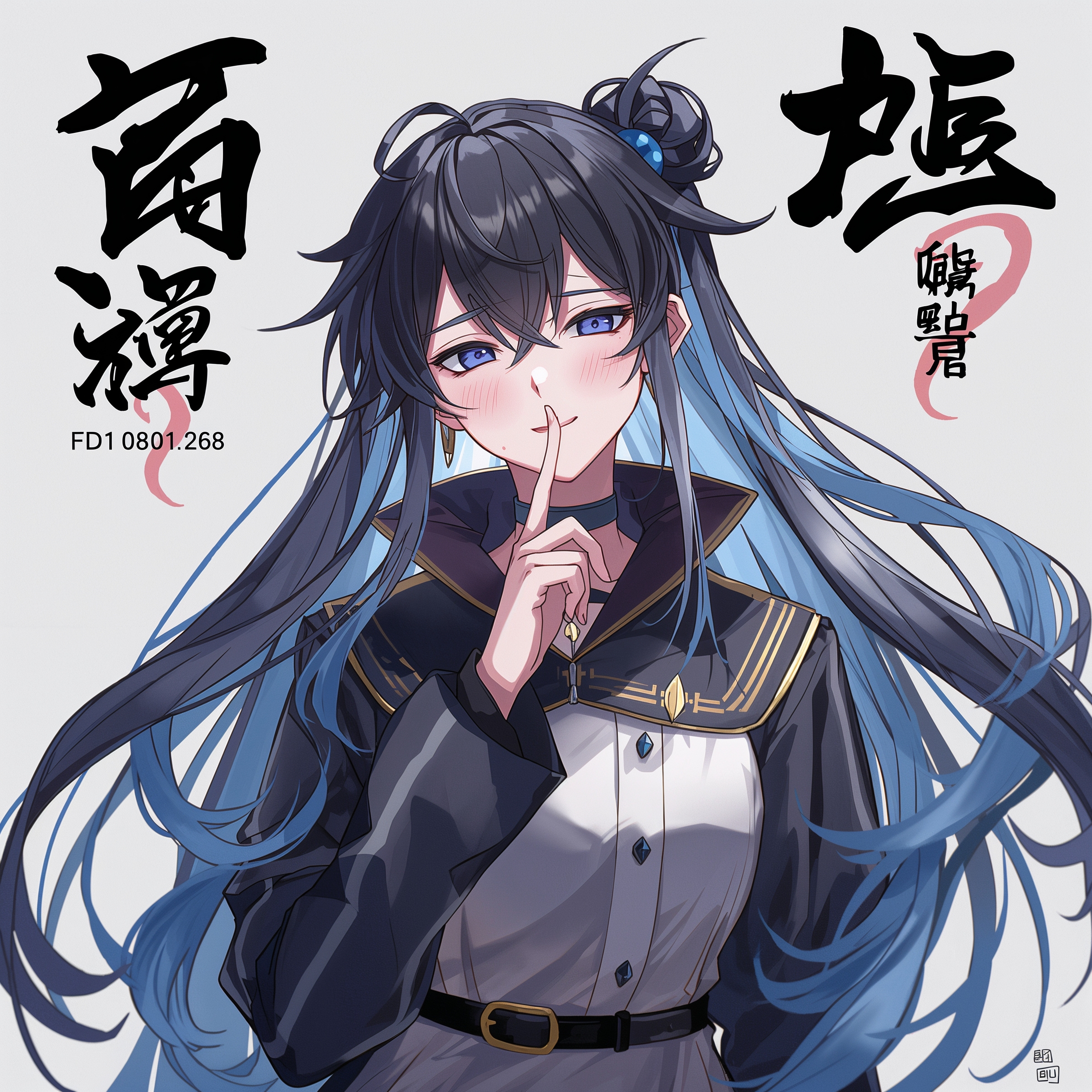 易歪歪多账号切换不便的问题及解决方案